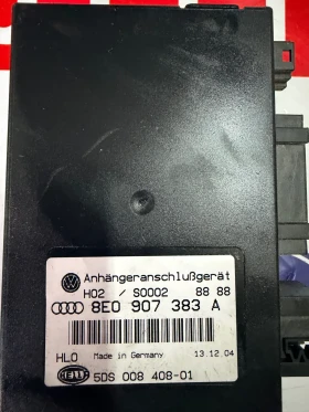 8E0907383A модул за управление на теглич VW TOUAREG  8E0 907 383 A, снимка 2 - Части - 52892270