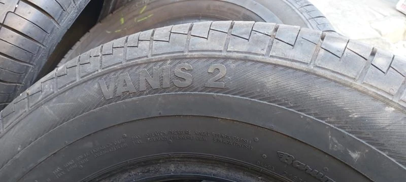 Гуми Летни 225/70R15, снимка 7 - Гуми и джанти - 31948114