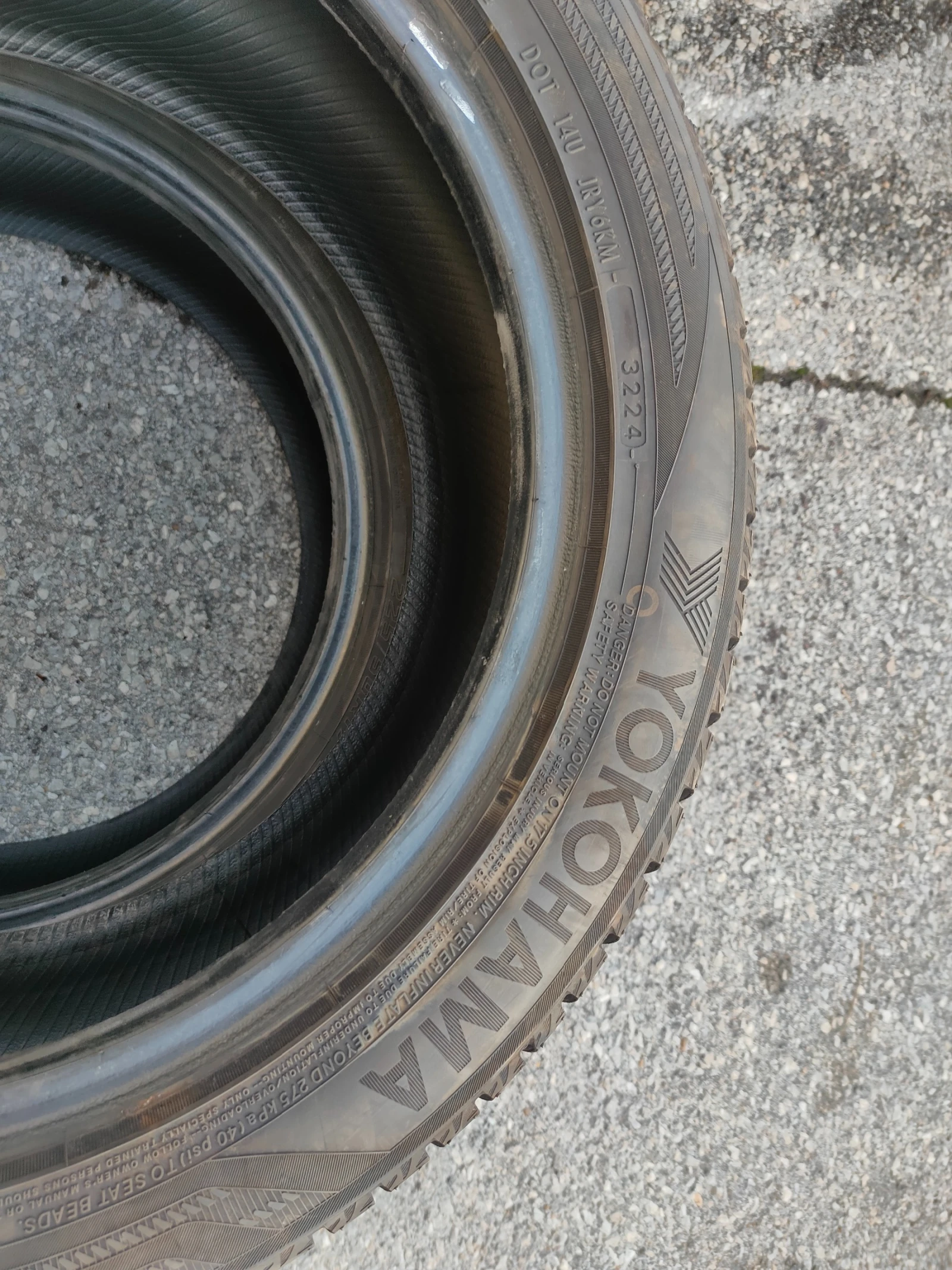 ���� 225/50R17 | Mobile.bg � ����������� 5