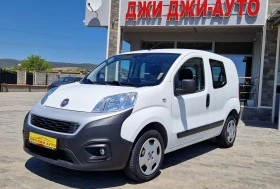 Fiat Fiorino 1.3 m jet