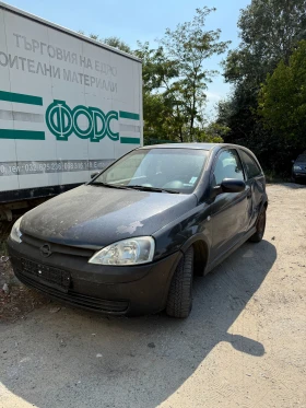 Opel Corsa C 1.7DTi, снимка 1