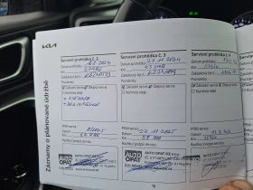 Kia Ceed 1.5 T-GDi 160к.с ТОП-ГАРАНЦИОНЕН - НАЛИЧЕН, снимка 14