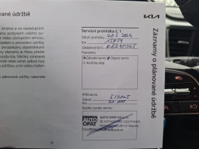 Kia Ceed 1.5 T-GDi 160к.с ТОП-ГАРАНЦИОНЕН - НАЛИЧЕН, снимка 13