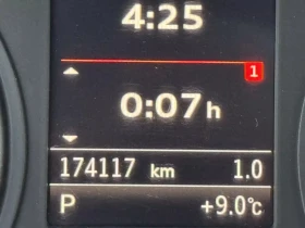 Audi S3 QUATTRO* TECHNIK* KEYLESS* АвтоКредит(ЦЕНА ДО БГ), снимка 8