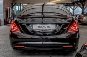 Mercedes-Benz S 350 AMG/4Matic/Ambient/Soft Close/Burmester/Пано/Мемор, снимка 5
