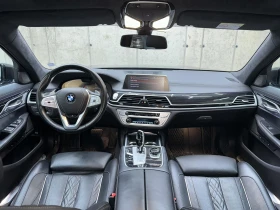BMW 740 Завиващ заден мост, снимка 11