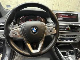 BMW 740 Завиващ заден мост, снимка 13