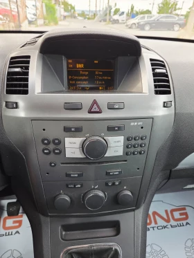 Opel Zafira 1, 900CDTI EURO4 , снимка 14