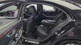 Mercedes-Benz S 580 L 4MATIC, снимка 10