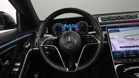 Mercedes-Benz S 580 L 4MATIC, снимка 12