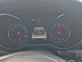 Mercedes-Benz C 300 * CARFAX * АВТОКРЕДИТ БЕЗ ПЪРВОНАЧАЛНА ВНОСКА, снимка 8