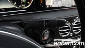 Mercedes-Benz S 350 | TOP SERVICE , снимка 9