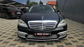 Mercedes-Benz S 350 L/AMG/FACE/CAMERA/ВАКУУМ/AMBIENT/ПОДГРЕВ/ПАМЕТ/LIZ, снимка 2