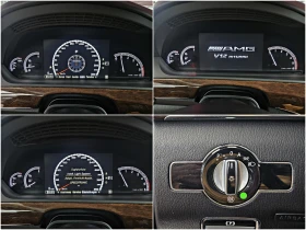 Mercedes-Benz S 350 L/AMG/FACE/CAMERA/ВАКУУМ/AMBIENT/ПОДГРЕВ/ПАМЕТ/LIZ, снимка 10