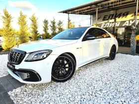 Mercedes-Benz S 350 FULL AMG 6.3 PACK FACELIFT TOP ЛИЗИНГ 100%, снимка 2