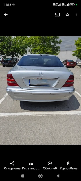 Mercedes-Benz S 320 3.2 CDI, снимка 6