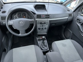 Opel Meriva 1.4 ecoFlex, Ксенон, Подгрев, Парктроник, Темпомат, снимка 9