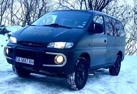 Hyundai Starex 2.4i 4x4 - 10499 лв. - 50028547 9