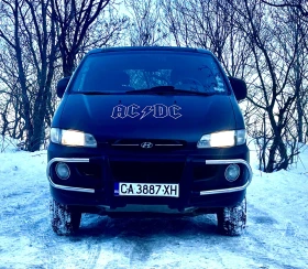 Hyundai Starex 2.4i 4x4 - 10499 лв. - 50028547 12