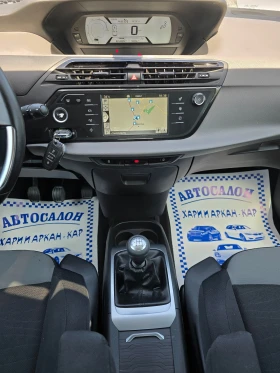 Обява за продажба на Citroen C4 Picasso 1.6HDI-ЕВРО 6В-НАВИГАЦИЯ-6 СКОРОСТИ ~13 900 лв. - изображение 10