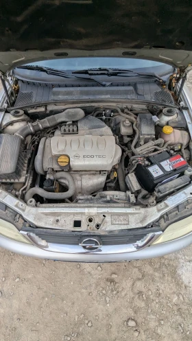 Обява за продажба на Opel Vectra GAZ/LPG  1.8i 16V (115hP)  ~2 200 лв. - изображение 5