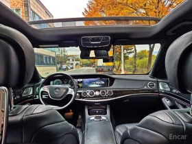 Mercedes-Benz S 400 - 42850 лв. / 21908.86 € - 93497222 8