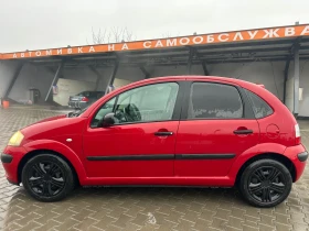 Citroen C3 AUTO KAMERA PANORAMA  - 2800 € / 5476.32 лв. - 39788562 5