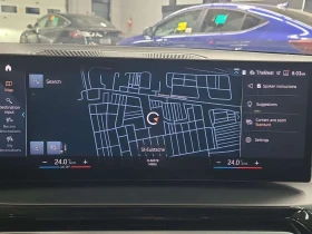 BMW 230 I XDRIVE| PANORAMA| 2 КЛЮЧА| CARFAX|  | Auto.bg — изображение 12