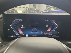 BMW 230 I XDRIVE| PANORAMA| 2 КЛЮЧА| CARFAX|  | Auto.bg — изображение 11