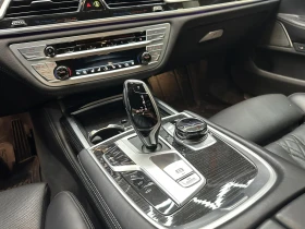 BMW 740 ������� ����� ���� | Mobile.bg � ����� ������ 14