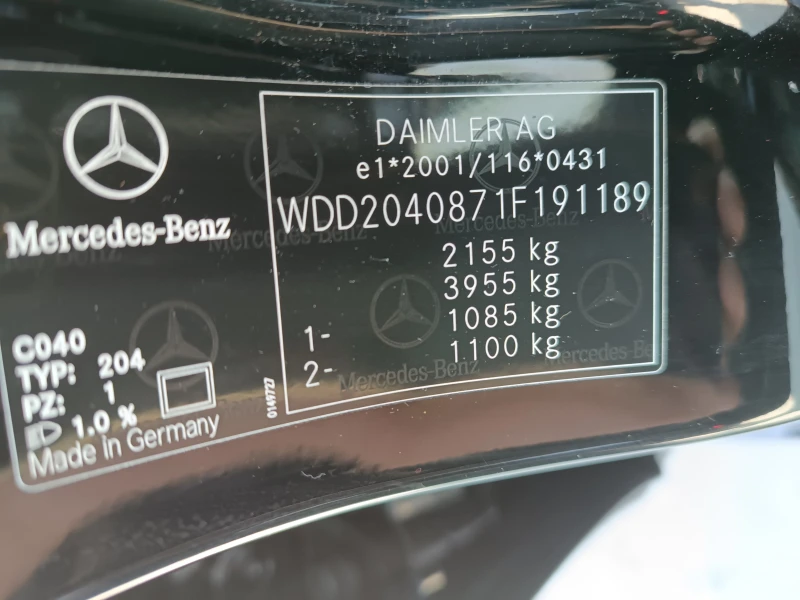 Mercedes-Benz C 350 3.5 - BENZIN, снимка 10 - Автомобили и джипове - 47365819