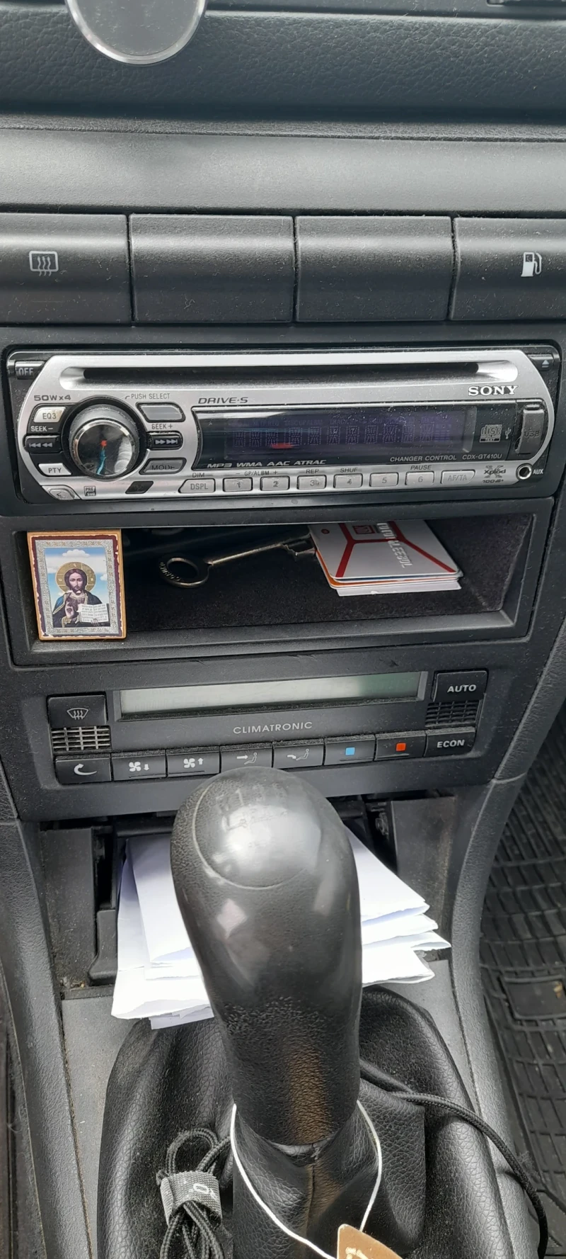 Skoda Octavia 2.0, снимка 6 - Автомобили и джипове - 52769343