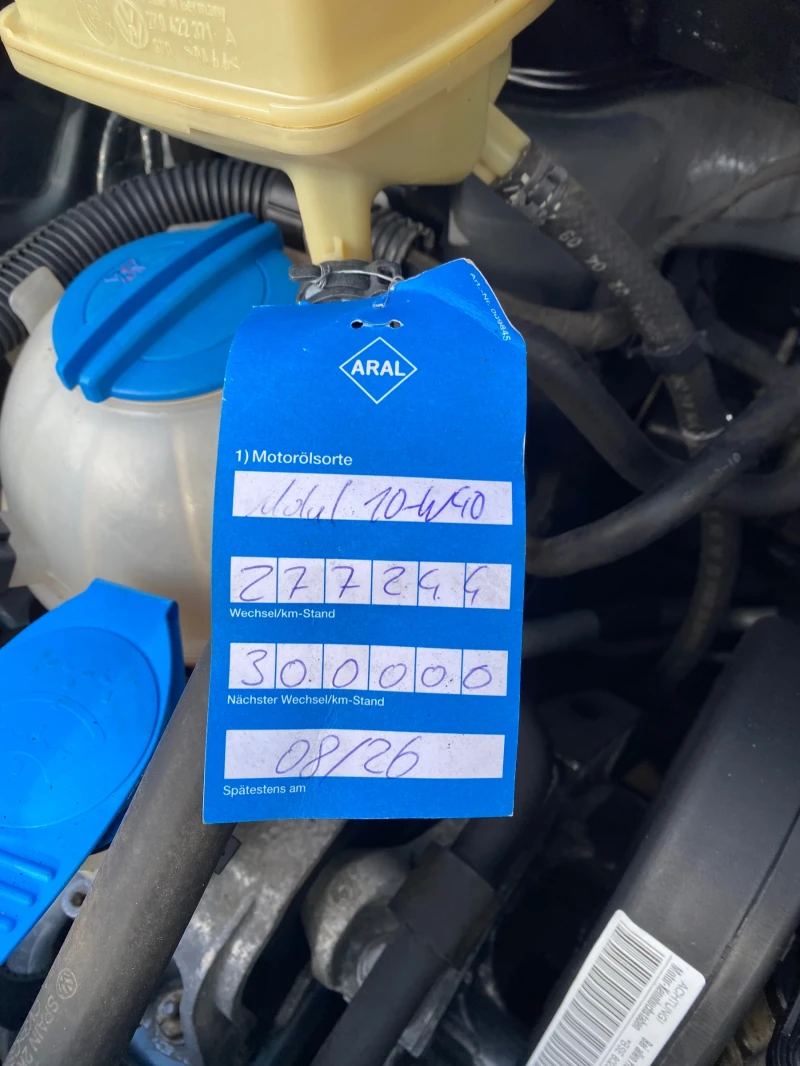 VW Caddy LIFE 1.6, снимка 16 - Автомобили и джипове - 53133724