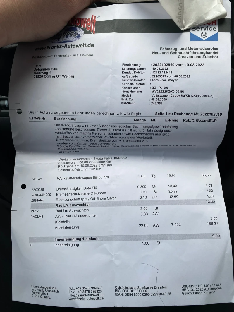 VW Caddy LIFE 1.6, снимка 17 - Автомобили и джипове - 53133724