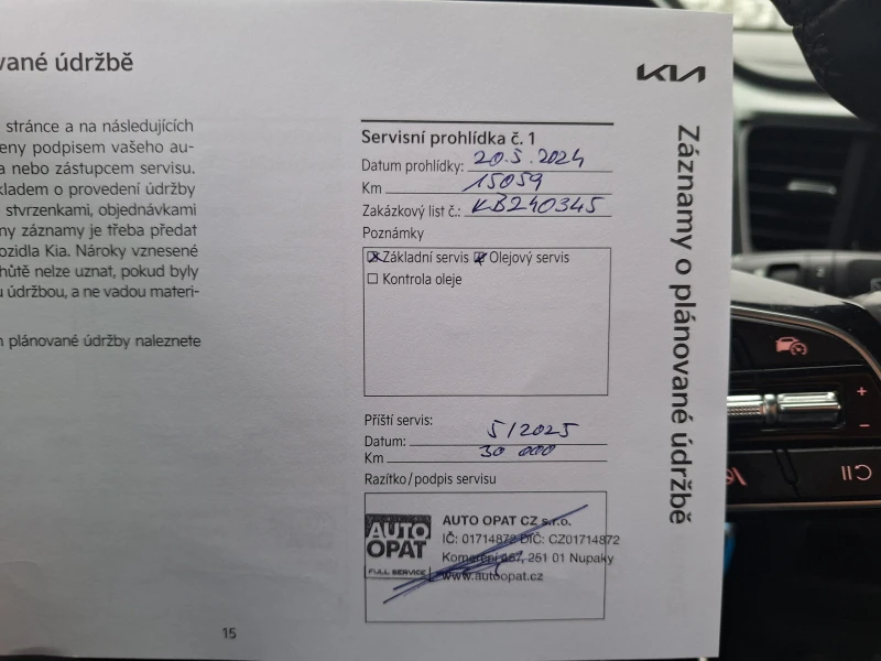 Kia Ceed 1.5 T-GDi 160к.с ТОП-ГАРАНЦИОНЕН - ОЧАКВАН ВНОС, снимка 13 - Автомобили и джипове - 53593437