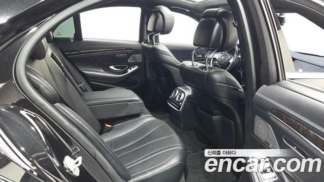 Mercedes-Benz S 350 | TOP SERVICE , снимка 12 - Автомобили и джипове - 55973365