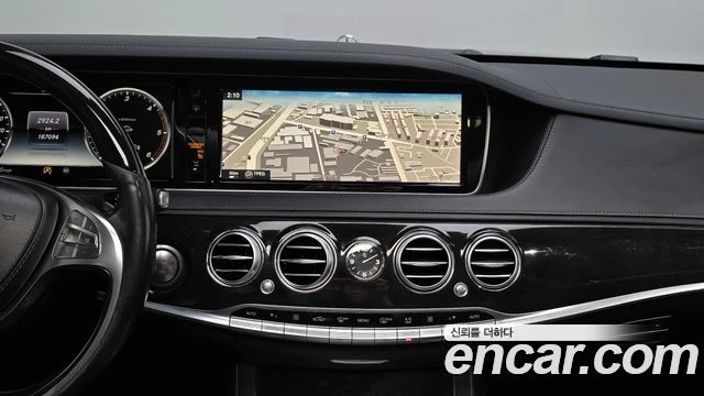 Mercedes-Benz S 350 | TOP SERVICE , снимка 14 - Автомобили и джипове - 55973365