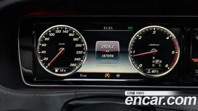 Mercedes-Benz S 350 | TOP SERVICE , снимка 8 - Автомобили и джипове - 55973365