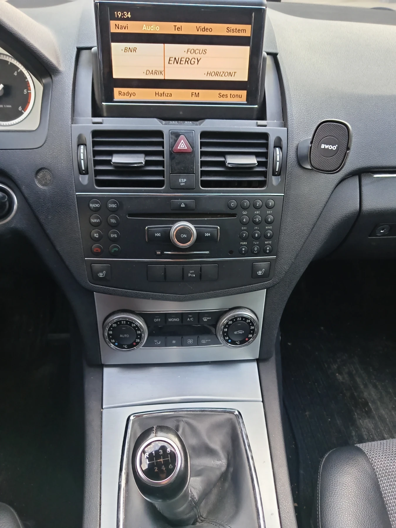 Mercedes-Benz C 200 CDI Avatgarde - изображение 8