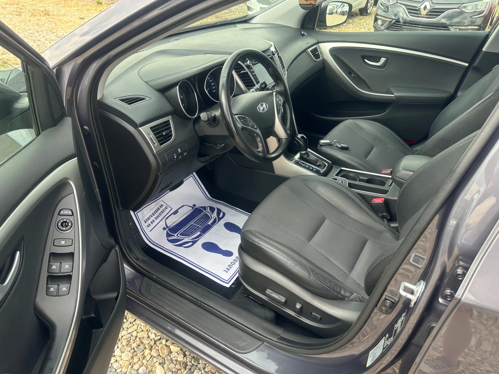 Hyundai I30 AUTOMATIC  - изображение 6