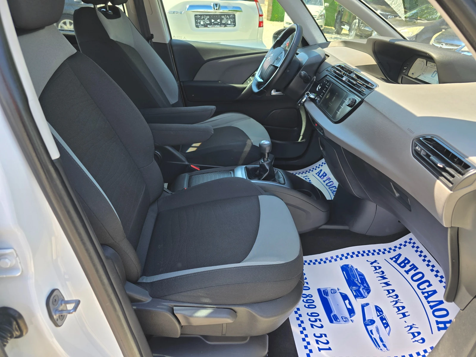 Citroen C4 Picasso 1.6HDI-ЕВРО 6В-НАВИГАЦИЯ-6 СКОРОСТИ - изображение 10