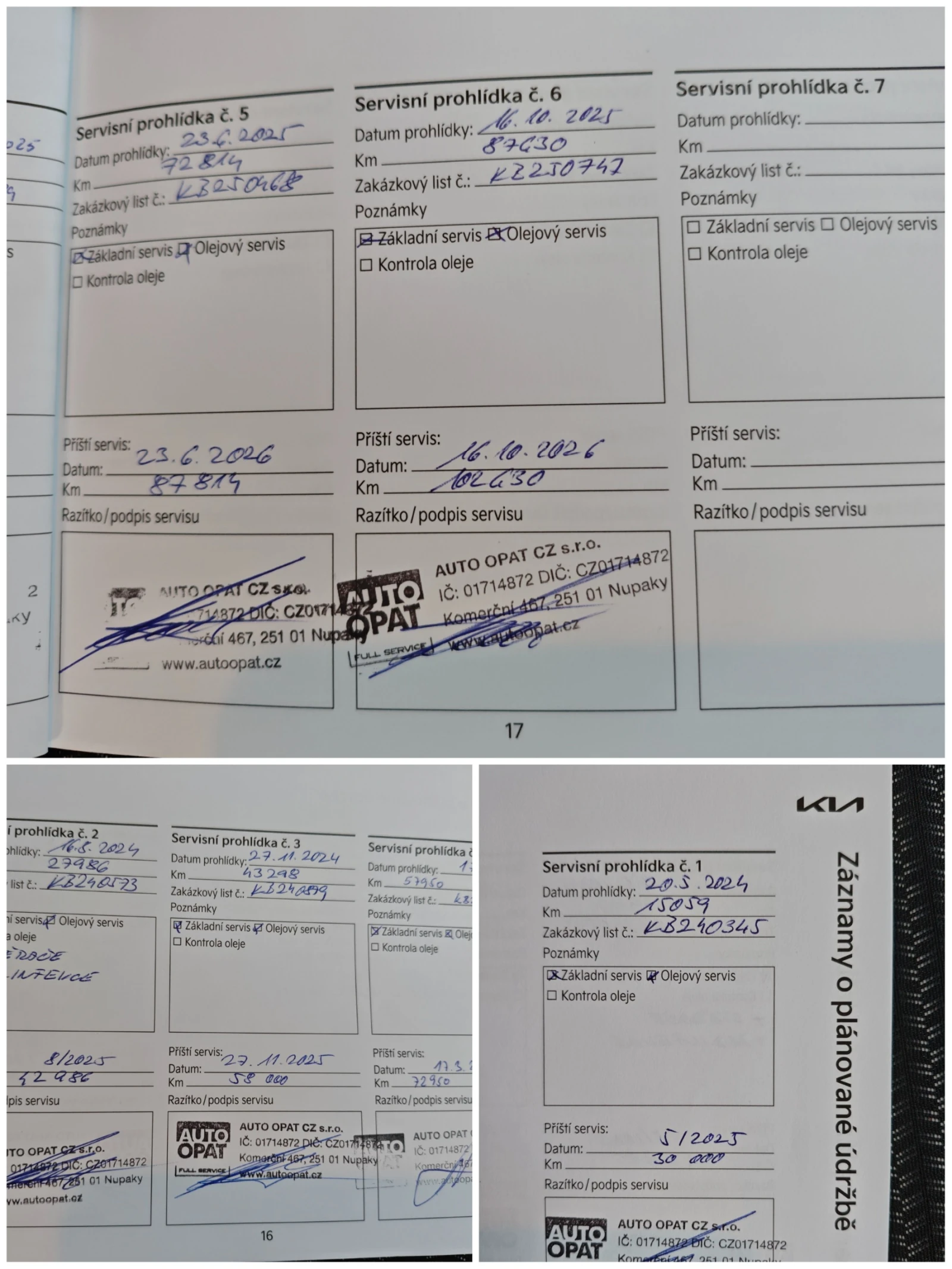 Kia Ceed 1.5 T-GDi 160�.� ���-����������� - ������� | Mobile.bg � ����������� 17