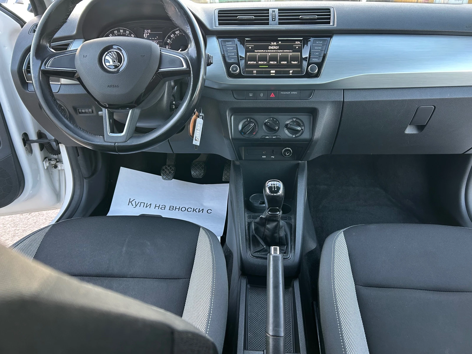Skoda Fabia 1.4TDI | Mobile.bg � ����������� 13