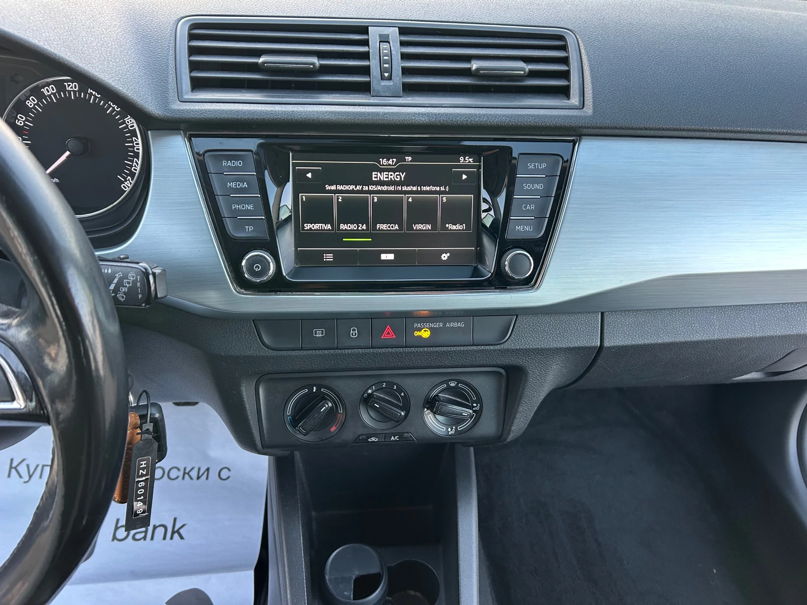 Skoda Fabia 1.4TDI | Mobile.bg � ����������� 14