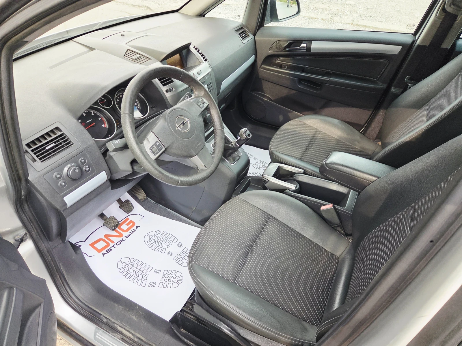 Opel Zafira 1, 900CDTI EURO4 , снимка 8 - Автомобили и джипове - 55167579