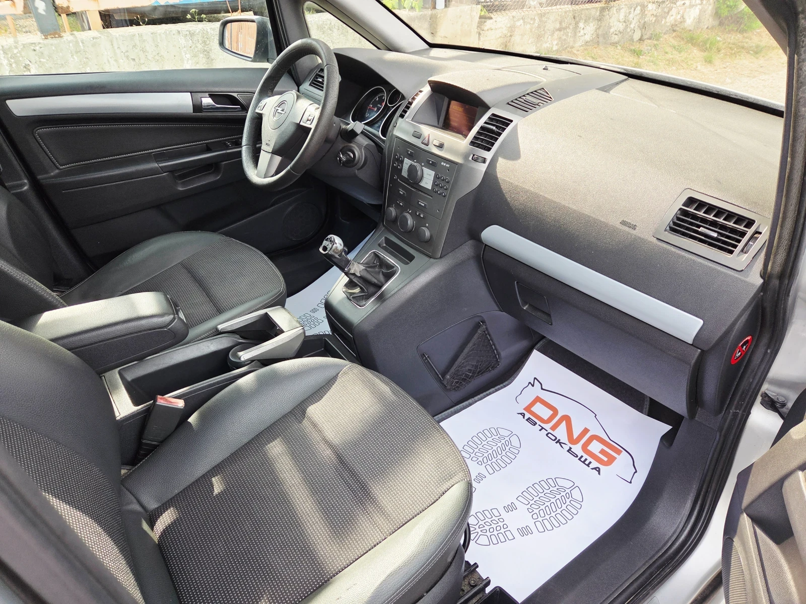 Opel Zafira 1, 900CDTI EURO4 , снимка 9 - Автомобили и джипове - 55167579