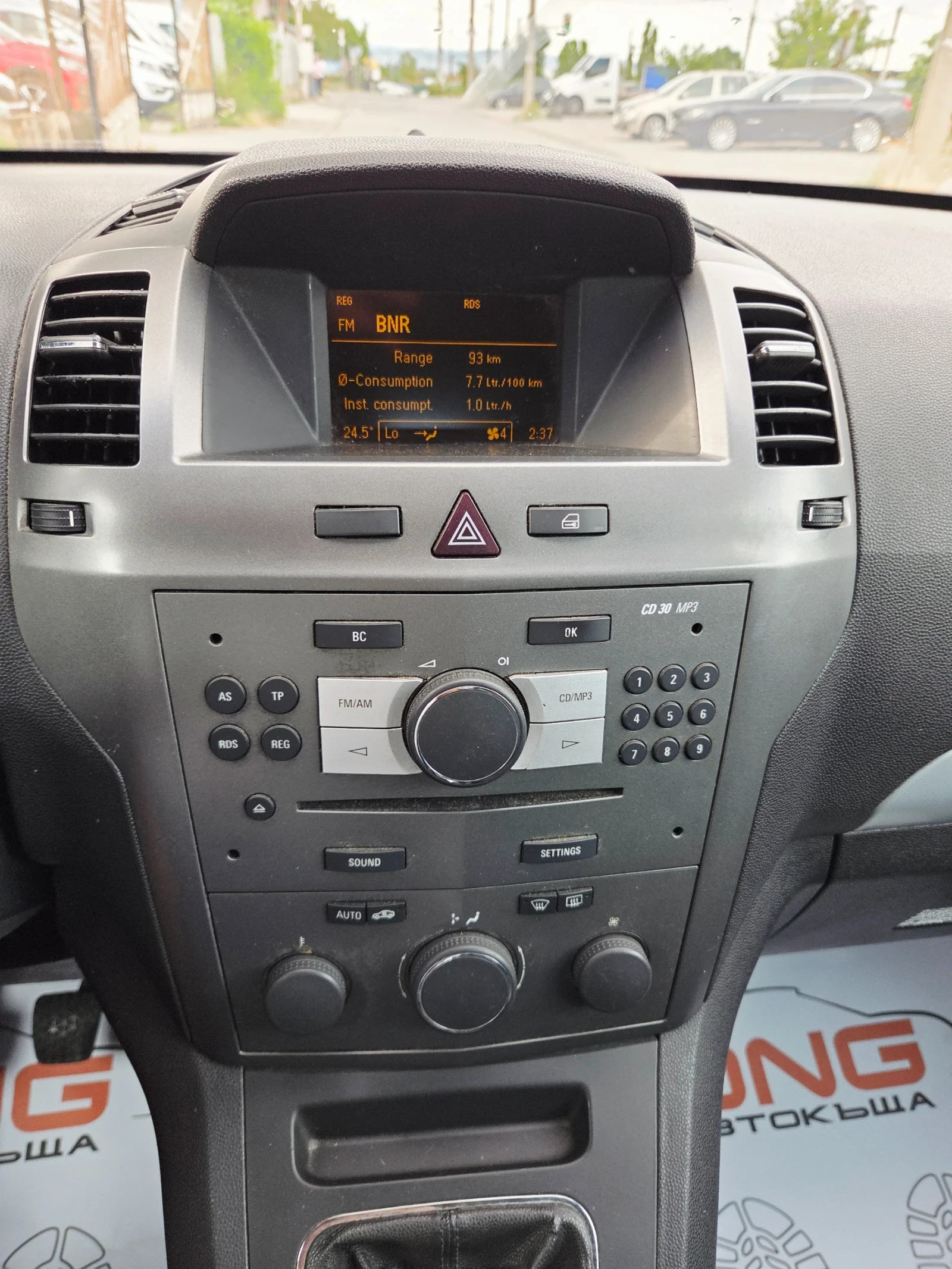 Opel Zafira 1, 900CDTI EURO4 , снимка 14 - Автомобили и джипове - 55167579