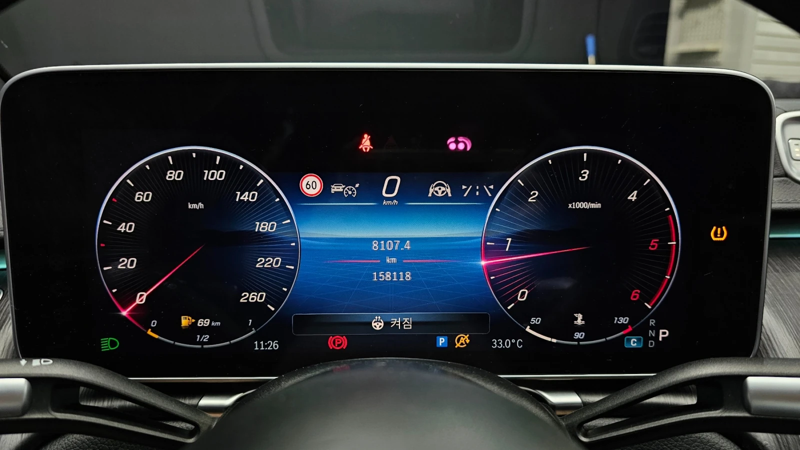 Mercedes-Benz S 350 d * DIS * HUD * PANO * BURM * ОБДУХ * 360, снимка 8 - Автомобили и джипове - 55588142