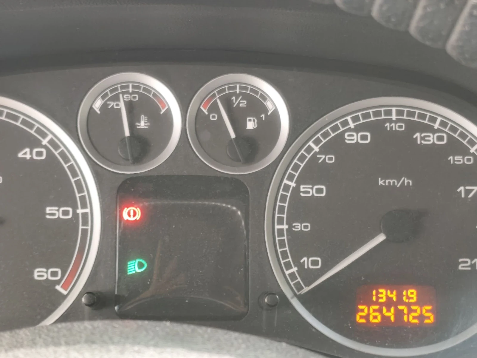 Peugeot 307, снимка 10 - Автомобили и джипове - 55630703