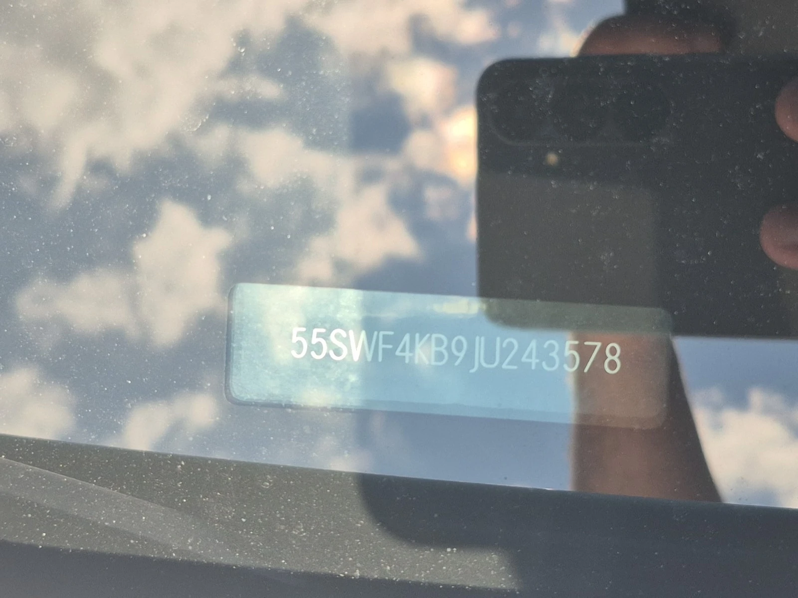 Mercedes-Benz C 300 * CARFAX * АВТОКРЕДИТ БЕЗ ПЪРВОНАЧАЛНА ВНОСКА, снимка 15 - Автомобили и джипове - 55887089